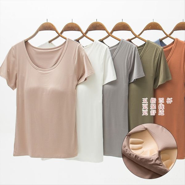 

modal bra t-shirt sports short sleeve t-shirt with chest pad palm gathering cup half sleeve bra one, White