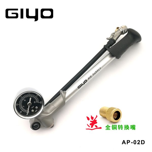 

giyo bicycle pump with gauge pressure hand pump hose air inflator schrader cycling fietspomp fork tire bike gs02d
