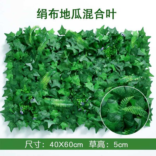 

simulation plant wall green decoration artificial lawn door head background wall plastic false flowers and plants turf balcony