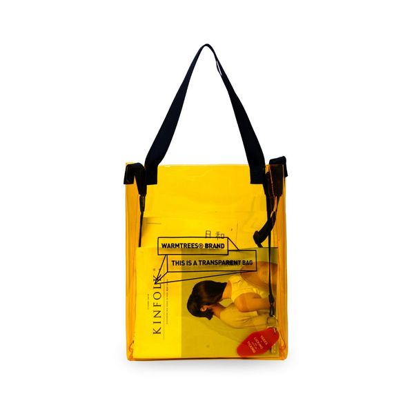 

transparent bag female wild ins simple messenger bag men's street fashion street fashion shoulder portable shopping