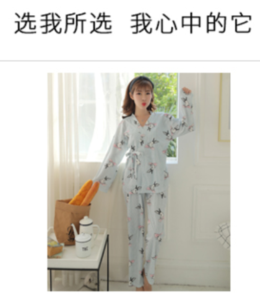 

3 pcs set cartoon print cotton maternitys nursing nightwear breastfeeding pajamas for pregnant women pregnancy sleepwear, White