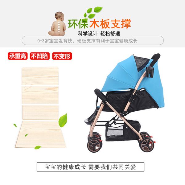 

baby stroller can sit and lie ultra-portable folding children's children's trolleys newborn baby umbrella