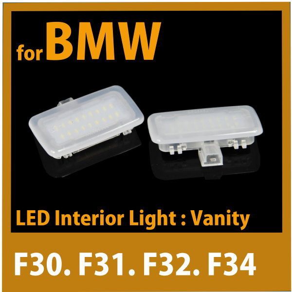 

sd motor for f30 f31 f32 f34 f20 f21 f06 f12 f13 error led vanity mirror light