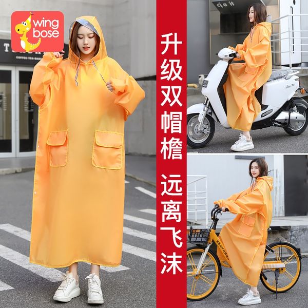 

extra electric car poncho suit waterproof raincoat motorcycle long women's helmet-type thickened raincoat motorcycle, Red;brown