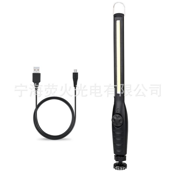 

new pattern cob more function usb charge flashlight repair work automobile overhaul lamp