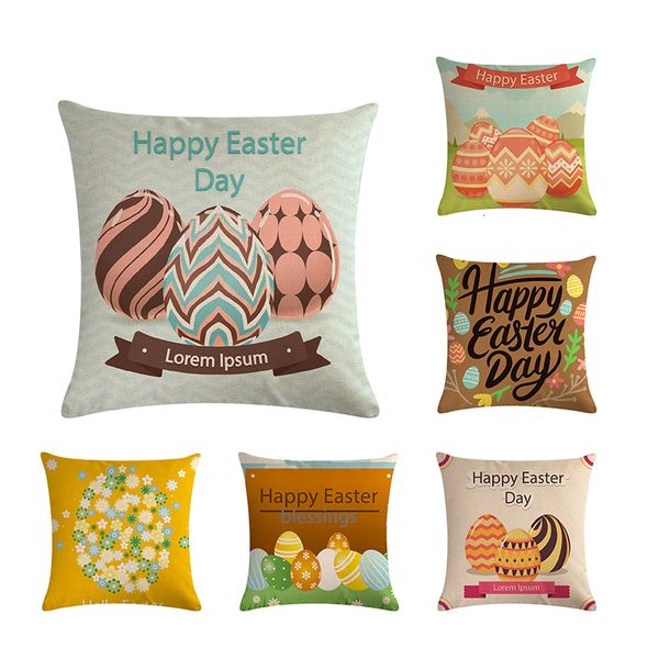 

пасха greetingspillow дела белья подушки обложка home decor наволочка подушка обложка 45cmx45cm для софы автомобиля площадь zy559