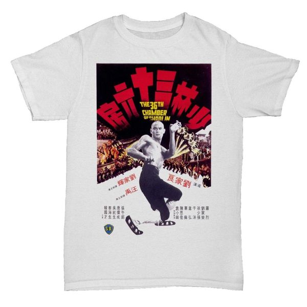 

the 36th chamber of shaolin movie film kung fu 70s chinese japanese t shirt printed t shirt men, White;black