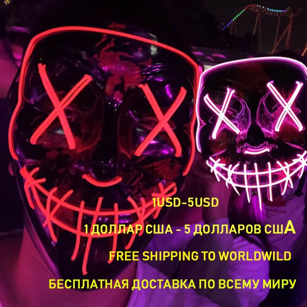

2019 led neon mask halloween scary party mask festival skull mascara light cosplay glowing in dark masquerade birthday gift
