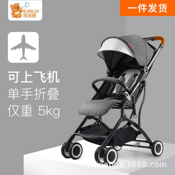 

babyfond stroller light can sit reclining umbrella folding children's trolley four wheel baby stroller ultra light