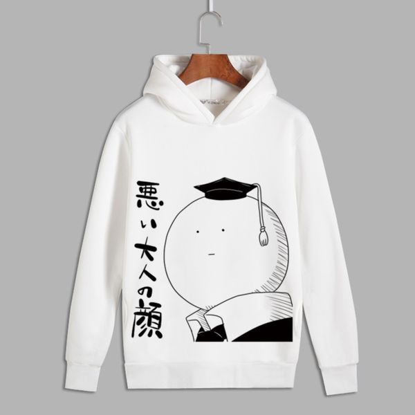 

high-q anime cos assassination classroom korosensei casual hooded hoodie sweatshirts jacket coat pullover, Black