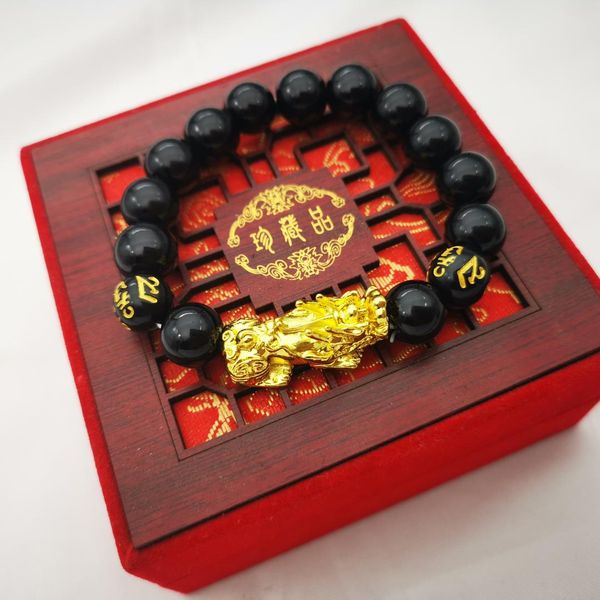 

black obsidian imitation, mysterious animal bracelet, beads 6mm, men and women wear to ensure safety