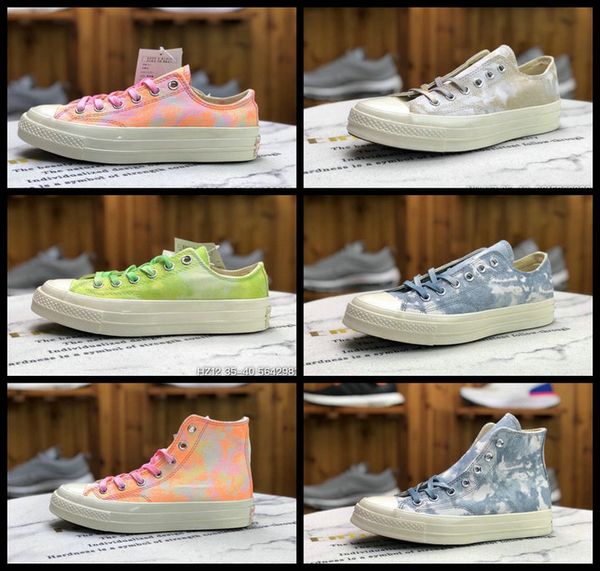 {keywor d} converse estampados mujer