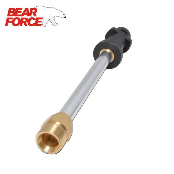 

converter adapter for changing karcher k fitting to m22 male - id 14mm