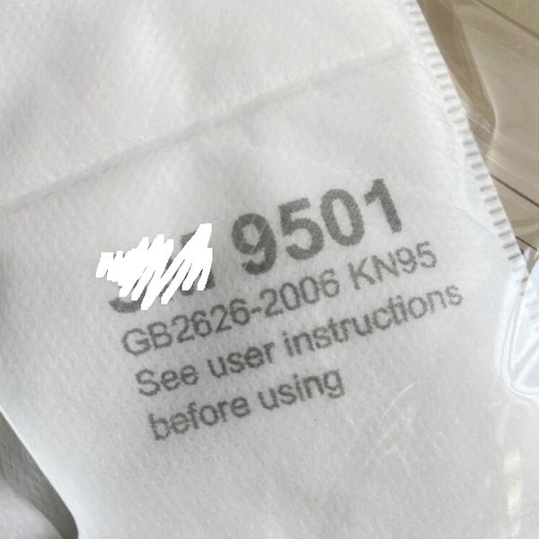 

быстрый корабль pm2. 5 kn95 3m 9501 95020 защитная маска для лица