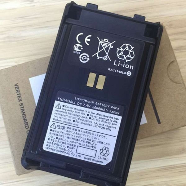 5*FNB-V96LI Battery For Vertex Standard VX351 VX354 Portable