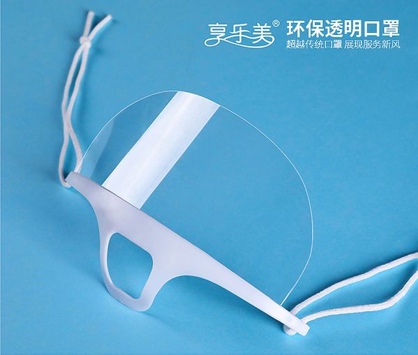 

cubrebocas transparentes прозрачного пластика маска оптовой анти туман кухня санитарные маски cubrebocas transparentes по доступной цене обз