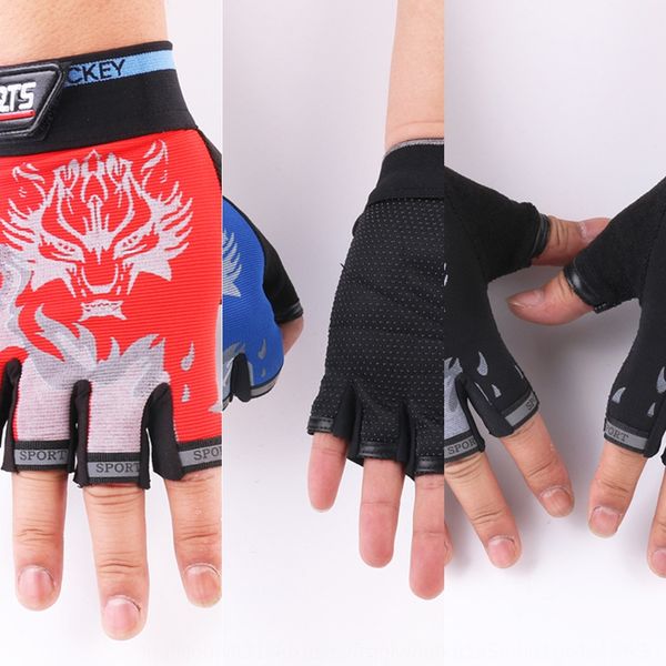 

wolf head half finger for boys and girls fitness outdoor riding anti-slip breathable tactical sunscreen and gloves gloves, White