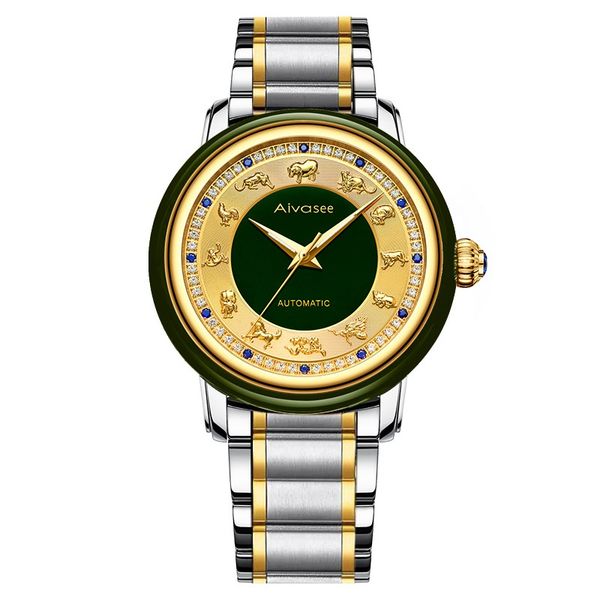 

new brand men's jade watch business male clock luxury creative popular collector's edition classic fashion man wristwatch, Slivery;brown