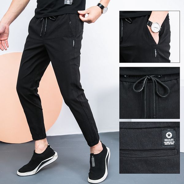 

casual pants men's cotton thin tether sports nine pants boys stretch ice silk beam pants, Black
