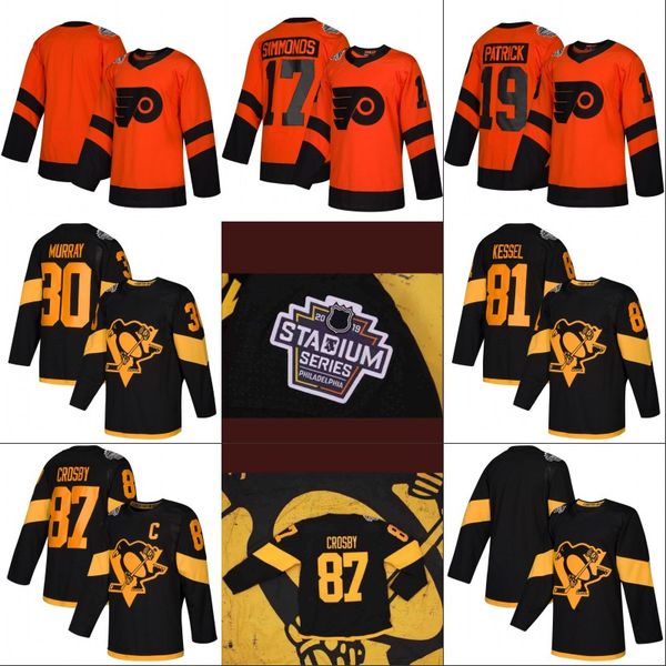 flyers stadium series jersey simmonds