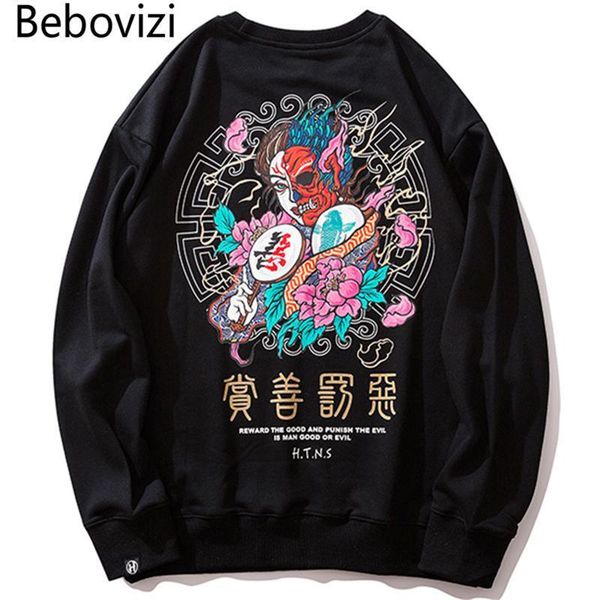 

ведущий японский streetwear толстовка мужчины demon толстовка мужчины harajuku повседневный streetwear япония hoodie, Black