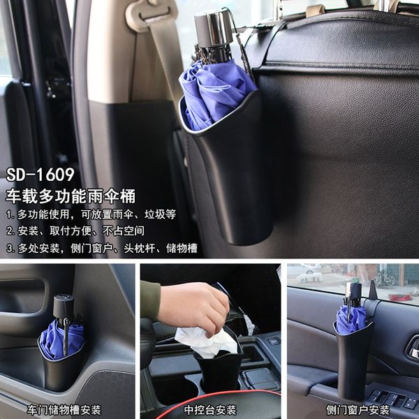 

car folding umbrella bucket multi function drink stand tissue storage bucket locker car storage accessories