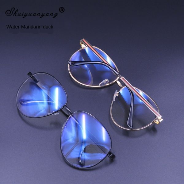 

fashionable can be matched with 8812 plain fashionable plain can be matched with 8812 glasses glasses, Silver