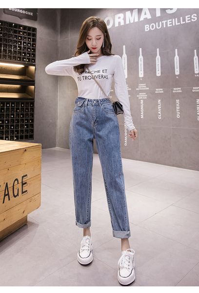 

blue women's tailored waist and hip princess jeans bk1628
