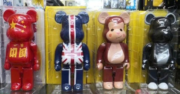 

cartoon hand wholesale violent bear sb china american monkey movable building block bear doll model ornaments