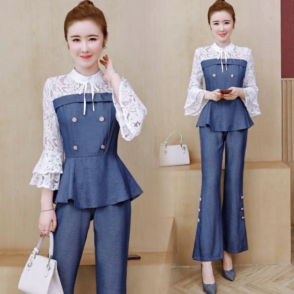 

европейская часть дамы set женские темперамент осень 9 новый популярный был тонкий джинсовые брюки модные two-piece set, White