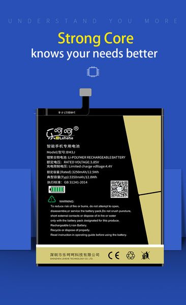 

новые оригинальные lehehe bm3j аккумулятор для xiaomi 8 lite mi8 lite high capacity полимерная аккумулятор 3350mah с инструментами подарки