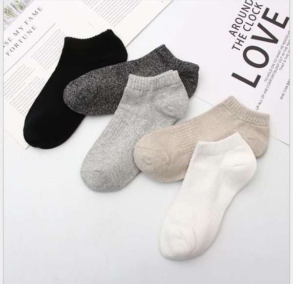 

spring and summer new cotton men's solid color socks corset sports shallow mouth boat socks men, Black
