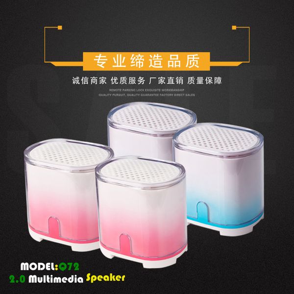 

горячие точки q72 нет. бытовой ноутбук мини usb небольшой стерео портативный мобильный телефон подарок компьютер сабвуфер мини динамик автом