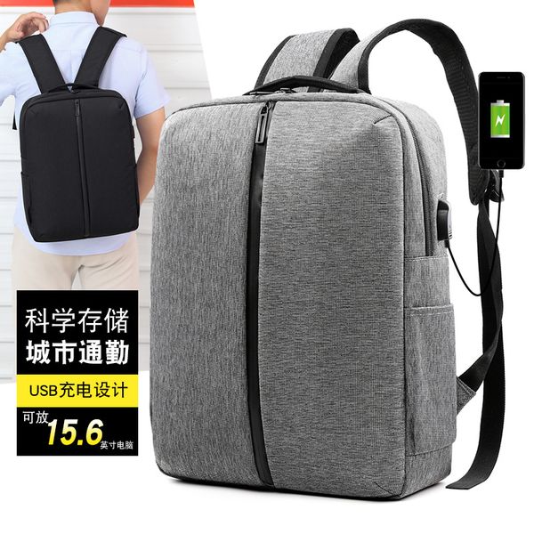 

commuter business backpack men's double shoulder student multi-function backpack