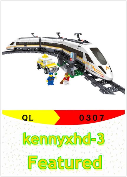 

building blocks train series fuxing high-speed train children's educational assembled toys small particles boxed