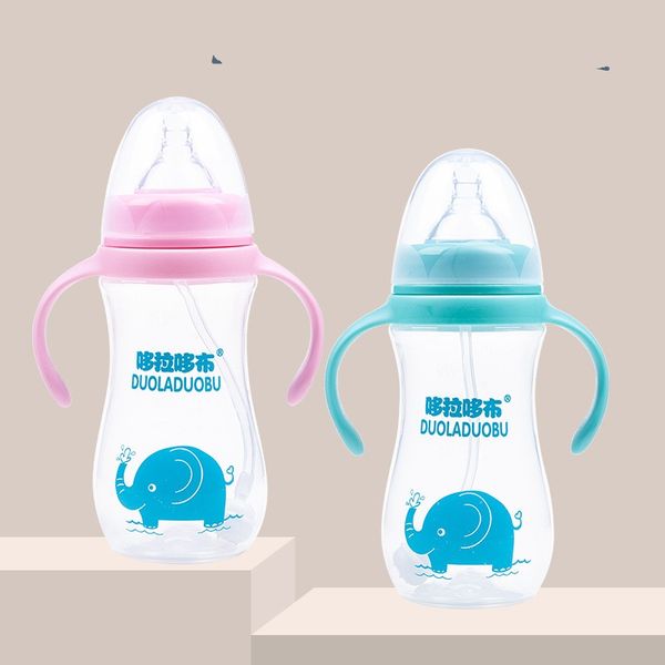 2019 Baby Wild Caliber Pp Feeding Bottles Nursing Bottle High