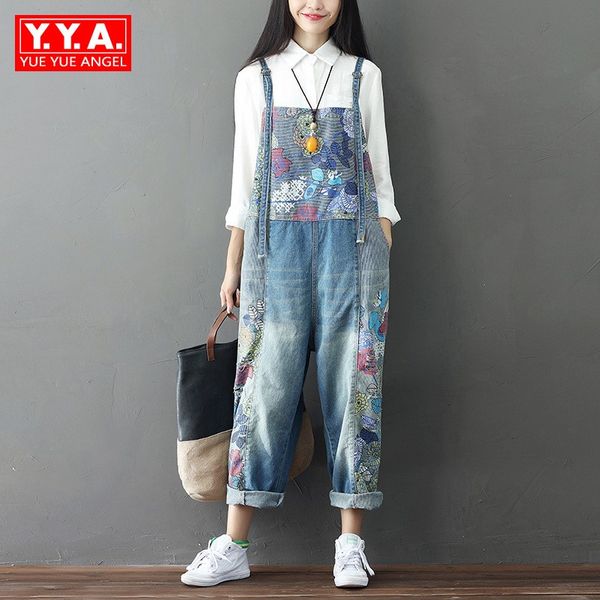 

fashion 2018 womens wide leg jeans pattern full length loose denim overalls washed print overalls casual streetwear, Blue