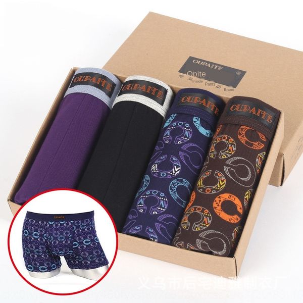 

modal modal gift box gift box men's underwear men's underwear underwear, Black;white