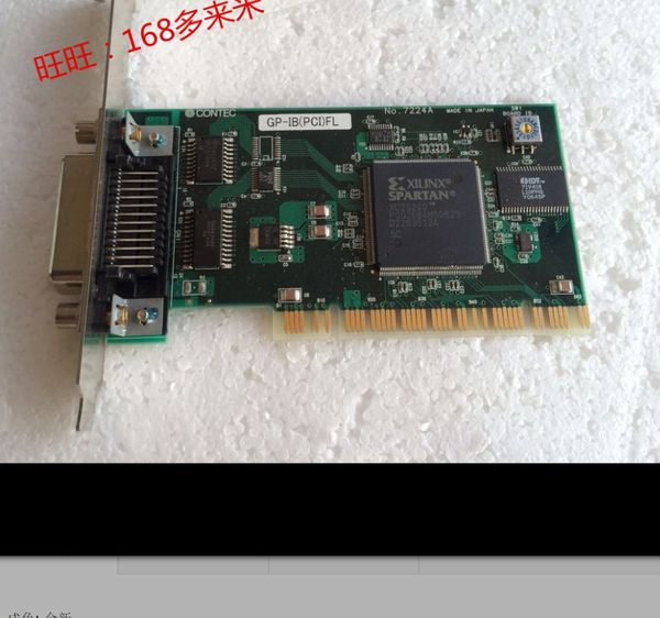 

100% испытала работу идеально подходит для contec gpib (pci) fl gpib