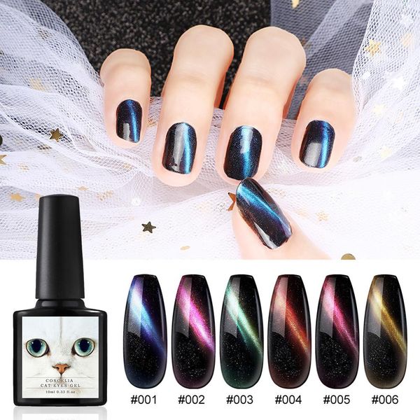 

coscelia 10ml chameleon cat eye nail gel magnetic nail glue holographic glitter gel soak off uv polish art magnet stick diy, Red;pink