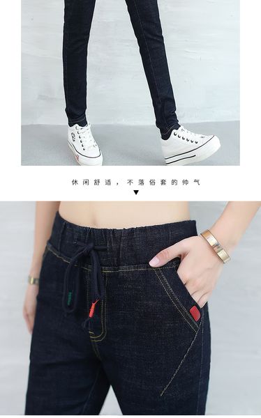 

dark blue in the spring and autumn outfit new elastic waist haroun pants pants of cultivate one's morality show thin feet