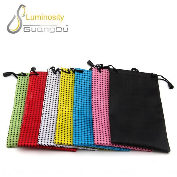 

durable cloth cloth portable sun glasses dustproof glasses bag multicolor storage bag