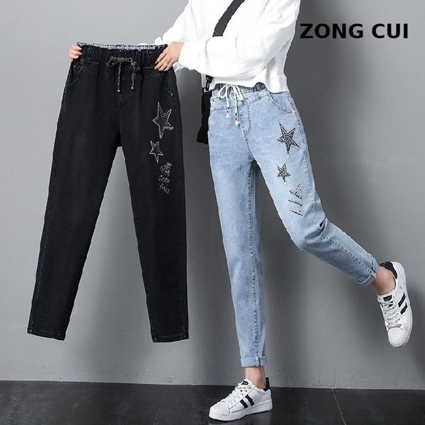 

2020 women's oversized black harlem pants jeans pants korean elastic waist embroidery pattern jeans loose black, Blue