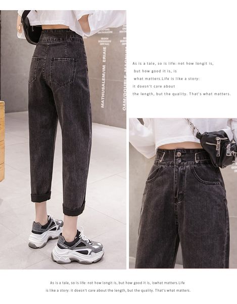 

black women's tailored waist and hip princess jeans bk1082, Blue