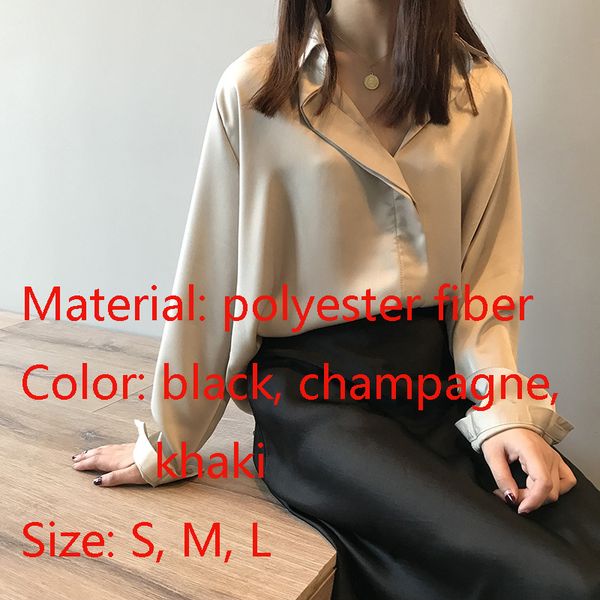 

вена новой елковой Ѭђбаки женин длиннм Ѭђкавом, White