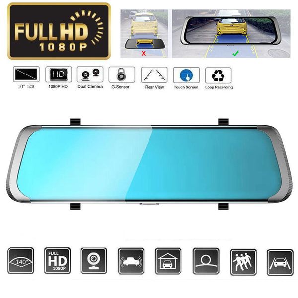 

car dvr 4g camera 10" streaming media rearview mirror camera 140 degree angle gps adas hd dual mirror recorder 1080p screen