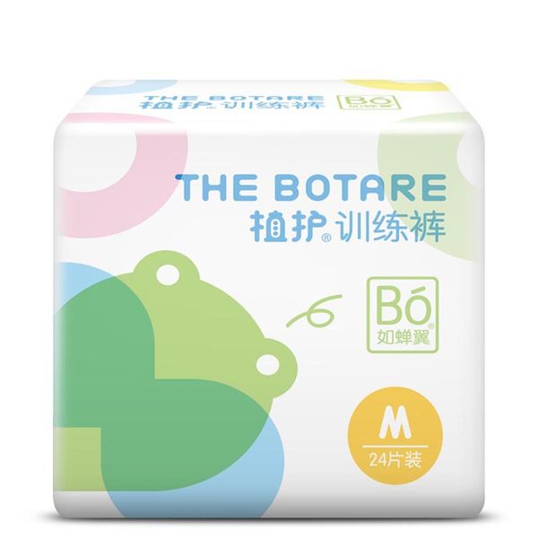 

мужчины и женщины детские ультратонкие сухие дышащие летние детские пеленки тренировочные брюки