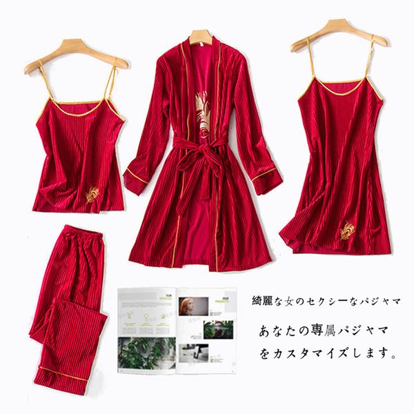 

daeyard striped velvet pajama sets for women autumn winter warm pijamas cami robe 4pcs sleepwear golden embroidery pyjamas, Black;red