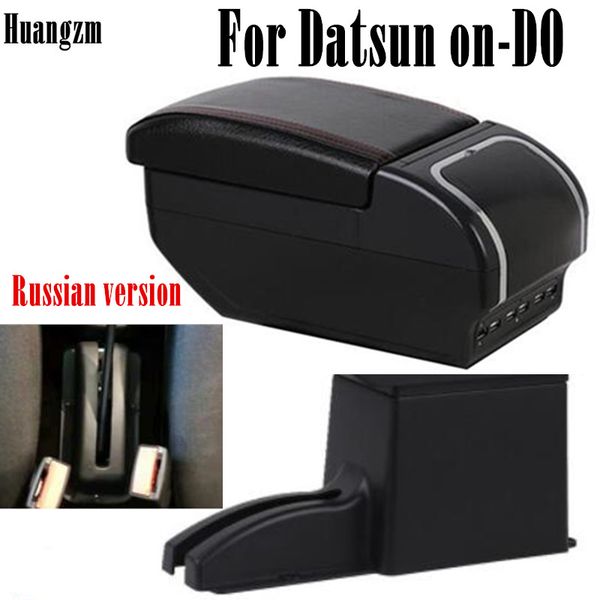 

for datsun on-do mi-do armrest box russian car version