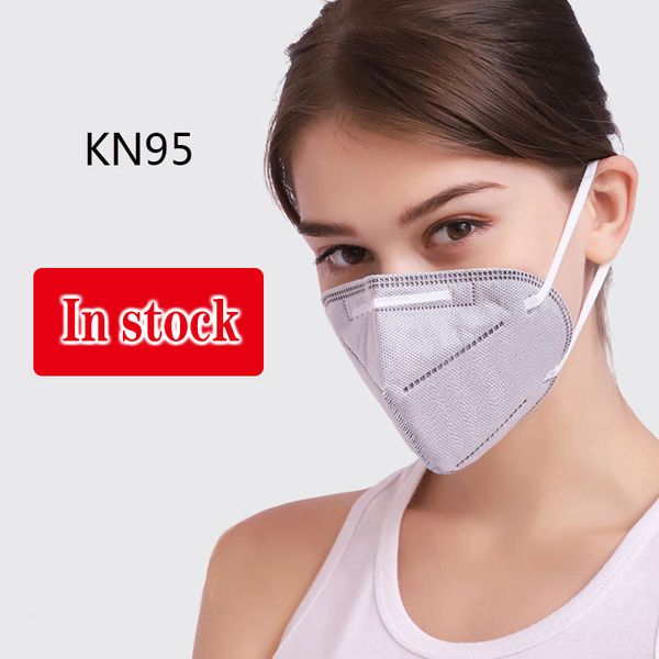 

новый kn95 пылезащитный маска 2020 защитные маски для лица с высоким качеством рот крышка фильтр пылезащитный респиратор твердых частиц в на